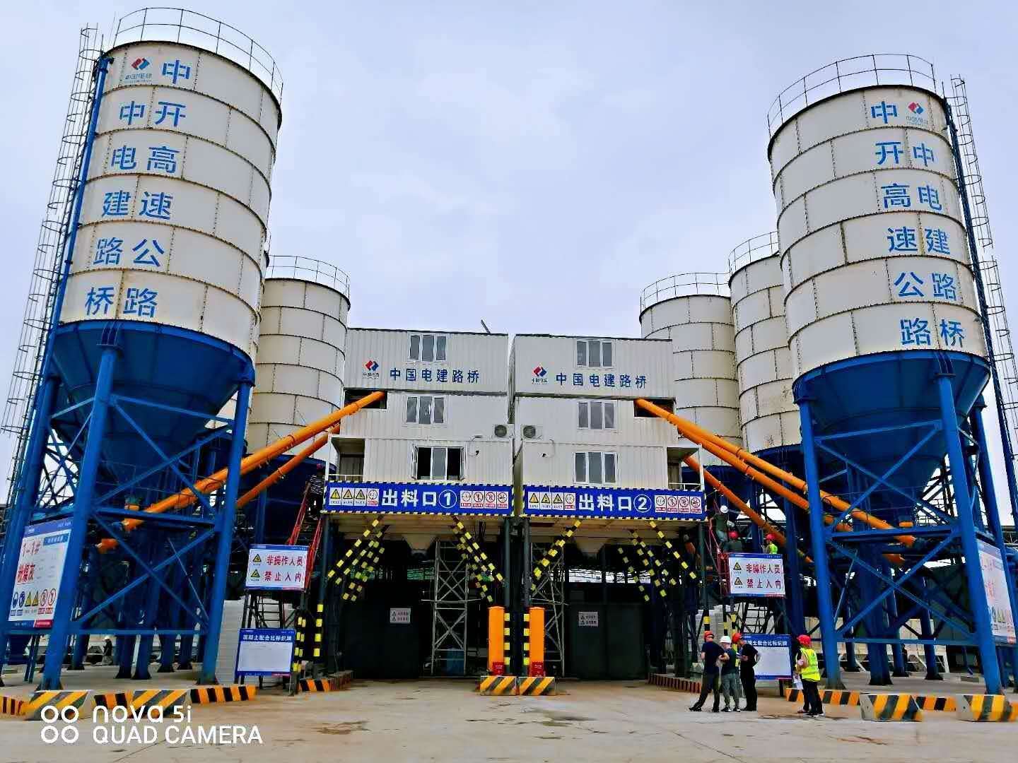 什么是HZS150型混凝土攪拌站設(shè)備？